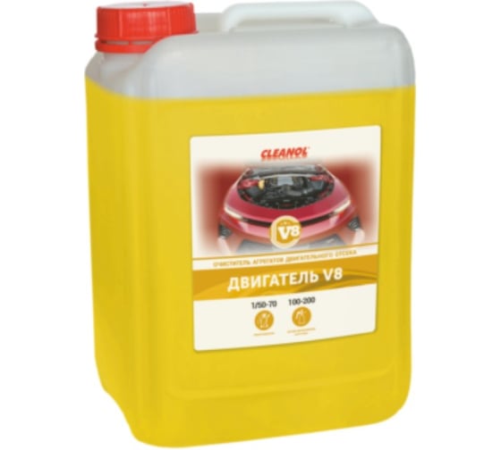 Очиститель двигателя Cleanol Двигатель V8, кан. 1 л. Спецсредство 1/0480 1