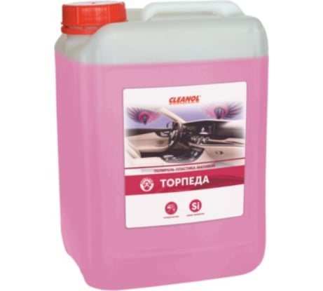 Полироль для приборной панели Cleanol Торпеда Bubblegum, кан. 1л. Спецсредство 1/0348