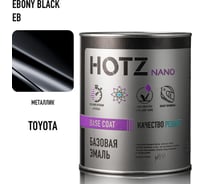 Базовая эмаль HOTZ Hyundai/KIA Ebony Black EB, 1000 мл, базисная под лак, 4673755223473