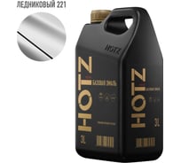 Базовая эмаль Ледниковый 221, 3 литра HOTZ Краска автомобильная, базисная под лак 4673755224739
