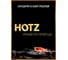 Базовая эмаль Портвейн 192, 3 литра HOTZ Краска автомобильная, базисная под лак 4673755224753 11