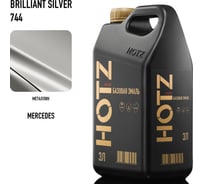 Базовая эмаль Hyundai / KIA Sleek Silver RHM,металлик, 3 литра HOTZ Краска автомобильная, базисная под лак 4673755224654