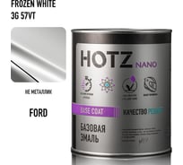 Базовая эмаль HOTZ Ford Frozen White 3G/57VT, 1 л., базисная под лак, 4673755223961