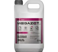 Базовая эмаль MegaZet Персей 429, 2,5 кг. Краска автомобильная, базисная под лак 4673755220021