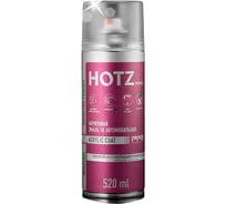 Акриловая краска автомобильная HOTZ 2К 4:1, Оранжевая 295, Комплект (эмаль: 1000 мл + отвердитель: 500 мл), 4673755217977