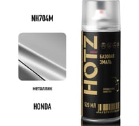 Краска аэрозольная HOTZ 1K Honda NH704M 520 мл, базовая автомобильная ремонтная эмаль, 4673755217144