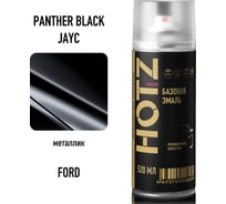 Краска аэрозольная HOTZ 1K Ford Panther Black JAYC 520 мл., базовая автомобильная ремонтная эмаль, 4673755218769