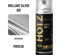 Краска аэрозольная HOTZ 1K Porsche Brilliant Silver 8Z8 520 мл., базовая автомобильная ремонтная эмаль, 4673755217151