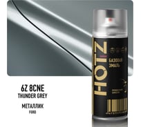 Краска аэрозольная HOTZ 1K Ford Thunder Grey 6Z/8CNE металлик 520 мл., базовая автомобильная ремонтная эмаль, 4673755217304