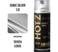 Краска аэрозольная HOTZ 1K Toyota/Lexus Sonic Silver 1J2металлик 520 мл., базовая автомобильная ремонтная эмаль, 4673755217137