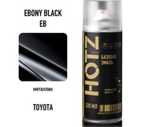 Краска аэрозольная HOTZ 1K Hyundai/KIA Ebony Black EB 520 мл., базовая автомобильная ремонтная эмаль, 4673755223480