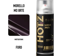 Краска аэрозольная HOTZ 1K Ford Morello MO/8RTE 520 мл., базовая автомобильная ремонтная эмаль, 4673755215560