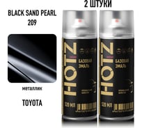 Краска аэрозольная HOTZ 1K Toyota Black Sand Pearl 209 металлик 520 мл - 2 шт, базовая эмаль автомобильная ремонтная, 4673755223794