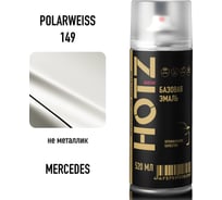 Краска аэрозольная HOTZ 1K Mercedes-Benz Polarweiss 149 520 мл., базовая автомобильная ремонтная эмаль, 4673755219124