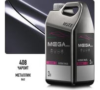 Базовая эмаль Чароит 408 металлик, 3 литра Megamix Краска автомобильная, базисная под лак 4673755225170