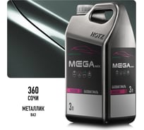 Базовая эмаль Сочи 360 металлик, 3 литра Megamix Краска автомобильная, базисная под лак 4673755225446