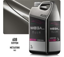 Базовая эмаль Плутон 608 металлик, 3 литра Megamix Краска автомобильная, базисная под лак 4673755225903