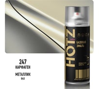Краска аэрозольная HOTZ 1K Карфаген 247 металлик 520 мл., базовая автомобильная ремонтная эмаль, 4673755224951
