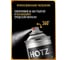 Краска для дисков автомобильных HOTZ Чёрная матовая / Аэрозольный баллончик 520 мл - 3 шт. / Эмаль для дисков 4673755223718 6