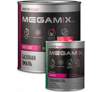 Базовая эмаль MegaMix Альтаир 660, комплект (эмаль: 850 мл + разбавитель: 340 мл), краска автомобильная, базисная под лак, 4673755228454