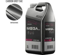 Базовая эмаль Hyundai/Kia Carbon Gray SAE, 3 литра Megamix Краска автомобильная, базисная под лак 4673755225217