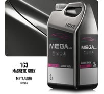 Базовая эмаль Toyota Magnetic Grey 1G3 металлик, 3 литра Megamix Краска автомобильная, базисная под лак 4673755225811