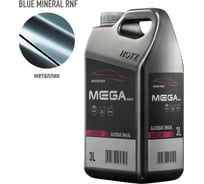 Базовая эмаль Renault Blue Mineral RNF металлик, 3 литра Megamix Краска автомобильная, базисная под лак 4673755225705