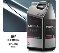 Базовая эмаль Renault Blue Mineral RNF металлик, 3 литра Megamix Краска автомобильная, базисная под лак 4673755225705