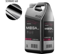 Базовая эмаль BMW Schwarz 668, 3 литра, Megamix Краска автомобильная, базисная под лак 4673755225194