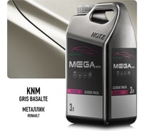 Базовая эмаль Renault Gris Basalte KNM, 3 литра Megamix Краска автомобильная, базисная под лак 4673755225842