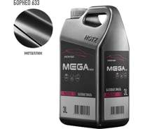 Базовая эмаль Борнео 633 металлик, 3 литра Megamix Краска автомобильная, базисная под лак 4673755225590