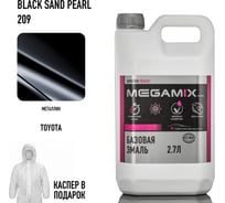 Базовая эмаль Toyota Black Sand Pearl 209 2.7 л. + каспер, Краска автомобильная, базисная под лак Megamix 4673755224135