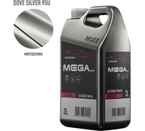 Базовая эмаль Daewoo Dove Silver 95U металлик, 3 литра Megamix Краска автомобильная, базисная под лак 4673755225224