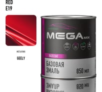 Базовая эмаль Geely Red E19, 850 мл. Краска автомобильная, базисная под лак Megamix 4673755217182