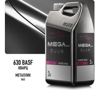 Базовая эмаль Кварц 630 BASF крупное зерно, металлик, 3 литра Megamix Краска автомобильная, базисная под лак 4673755225576