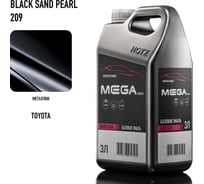 Базовая эмаль Toyota Black Sand Pearl 209 3 литра Megamix Краска автомобильная, базисная под лак 4673755225804