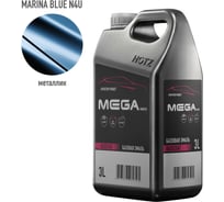 Базовая эмаль Hyundai/KIA Marina Blue N4U, 3 литра Megamix Краска автомобильная, базисная под лак 4673755225767