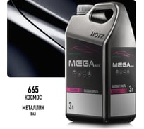 Базовая эмаль Космос 665 металлик, 3 литра Megamix Краска автомобильная, базисная под лак 4673755225200