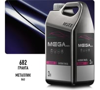 Базовая эмаль Гранта 682 металлик, 3 литра Megamix Краска автомобильная, базисная под лак 4673755225668