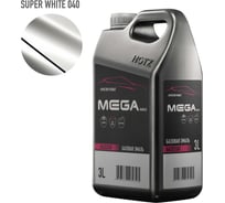Базовая эмаль Toyota Super White 040, 3 литра Megamix Краска автомобильная, базисная под лак 4673755225125