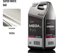 Базовая эмаль Toyota Super White 040, 3 литра Megamix Краска автомобильная, базисная под лак 4673755225125