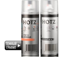Грунтовка для автомобиля HOTZ1K акриловый, темный графит, 520 мл + лак автомобильный 1040 мл 4673755223398