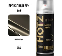Краска аэрозольная HOTZ 1K Бронзовый век 262 металлик 520 мл., базовая автомобильная ремонтная эмаль, 4673755217403