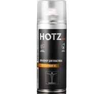 Праймер для пластика HOTZ 1К, адгезионный грунт автомобильный, в аэрозоле 520 мл 4673755224289