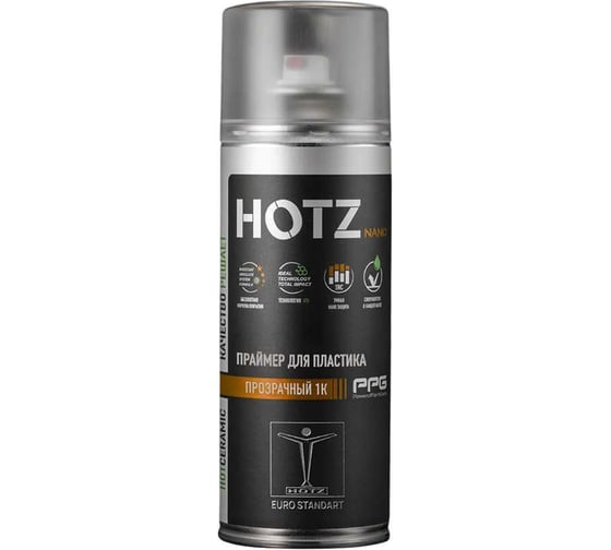 Праймер для пластика HOTZ 1К, адгезионный грунт автомобильный, в аэрозоле 520 мл 4673755224289 1