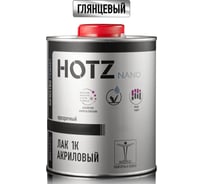 Лак автомобильный акриловый HOTZ 1К глянцевый, 1 л, премиальный 4673755219674