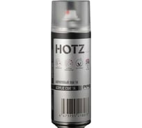 Лак автомобильный акриловый HOTZ 1К глянцевый, аэрозольный баллончик 520 мл, премиальный 4673755219650