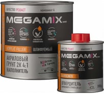 Грунт акриловый автомобильный MegaMix 2К, наполнитель 4:1, светло-серый, Комплект (грунт: 800 г + отвердитель: 200 г) 4673755224425