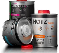 Лак автомобильный акриловый HOTZ 2К HS TITANIUM лак 1 л + отвердитель 0.5 л + разбавитель 0.5 л 4673755228331