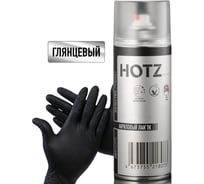 Лак автомобильный акриловый 1К глянцевый аэрозольный баллончик HOTZ 520 мл + перчатки нитриловые премиальный 4673755224241